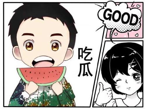 吃瓜儿娱乐,揭秘娱乐圈幕后故事，带你领略明星真实生活