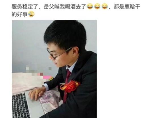 娱乐圈吃瓜老师,揭秘“吃瓜老师”背后的故事