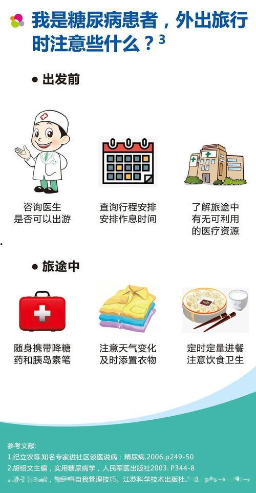娱乐吃瓜酱生日重合,与粉丝共享欢乐时光