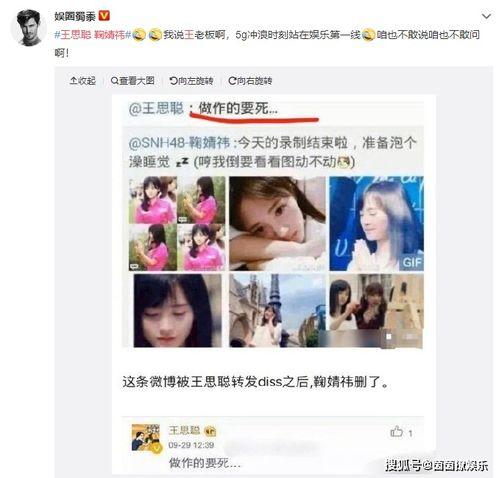 吃瓜娱乐达人视频大全集,视频大全集深度解析